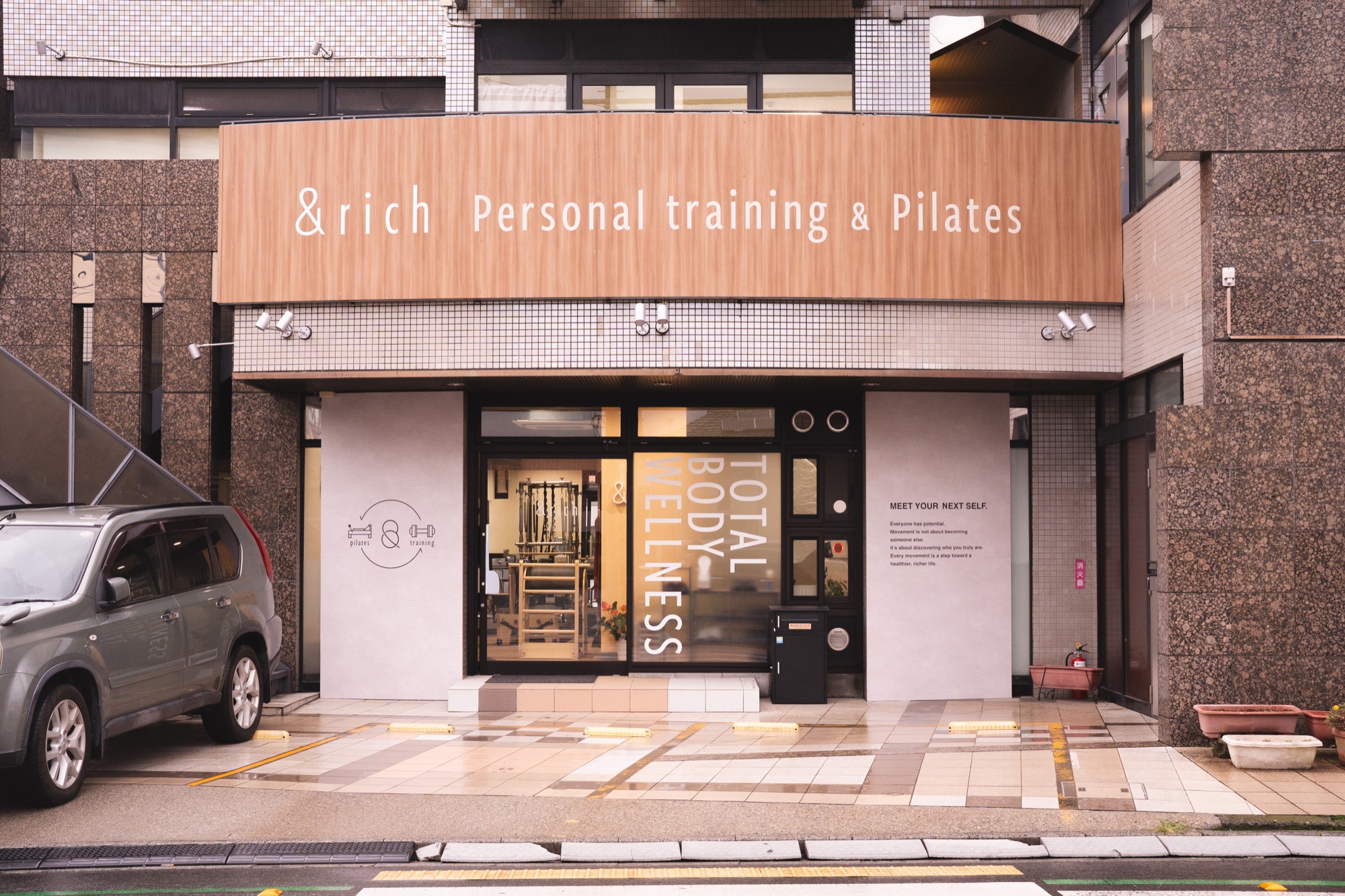店舗外観